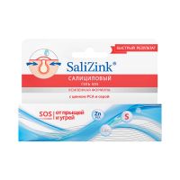 SaliZink д/всех типов кожи Гель-SOS локального действ от прыщей и угрей 15 мл